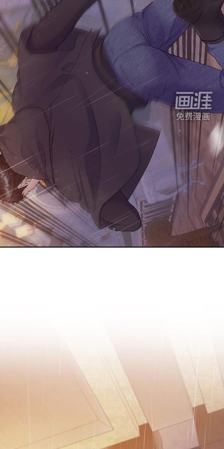 第74章：【第二季】全部烧掉