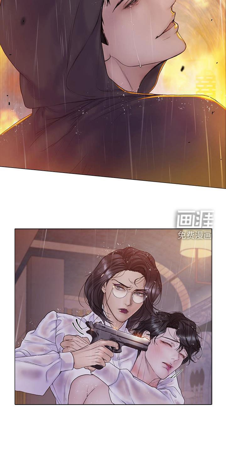 第75章：【第二季】谁指使的