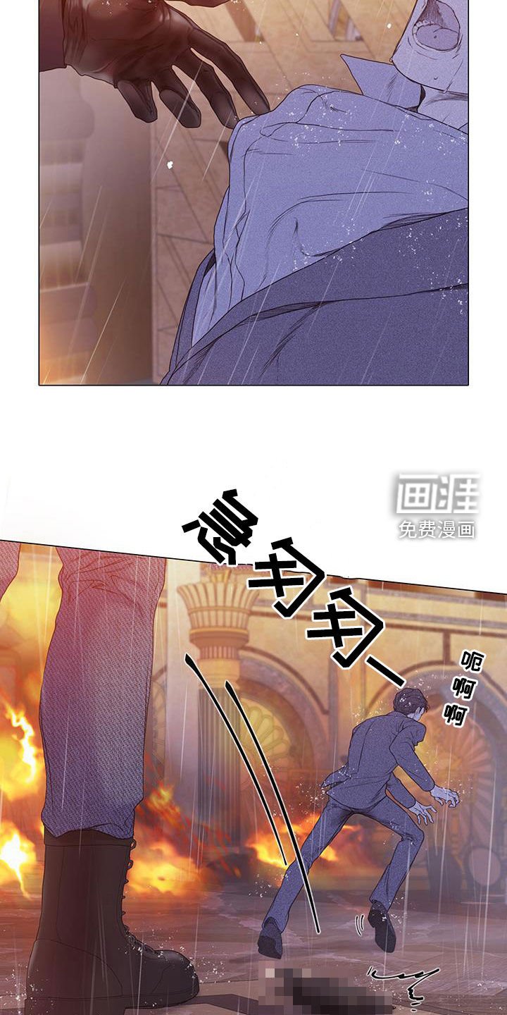 第75章：【第二季】谁指使的