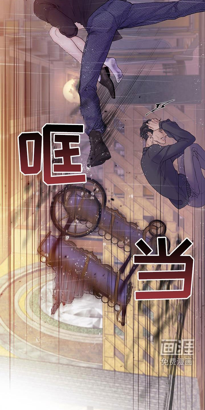 第76章：【第二季】真心爱你