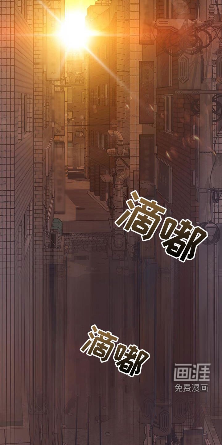 第76章：【第二季】真心爱你