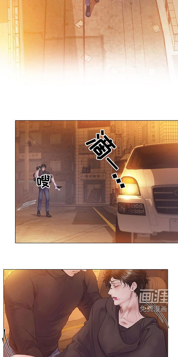 第76章：【第二季】真心爱你