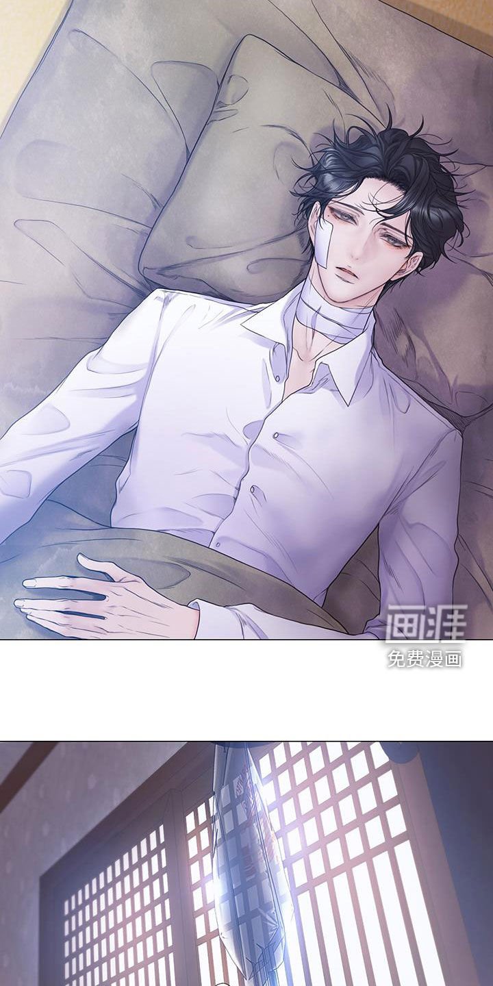 第77章：【第二季】盲目追求爱情