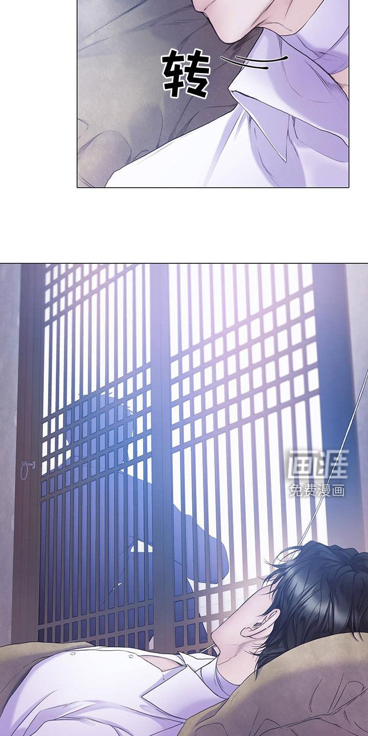 第77章：【第二季】盲目追求爱情