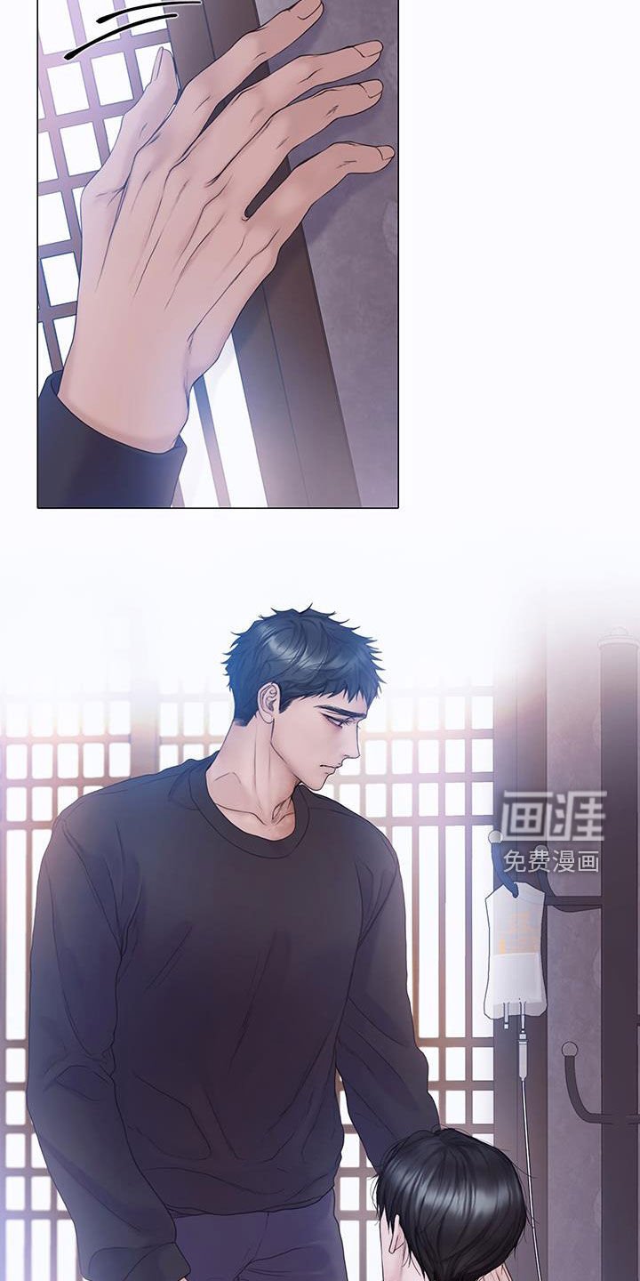 第77章：【第二季】盲目追求爱情
