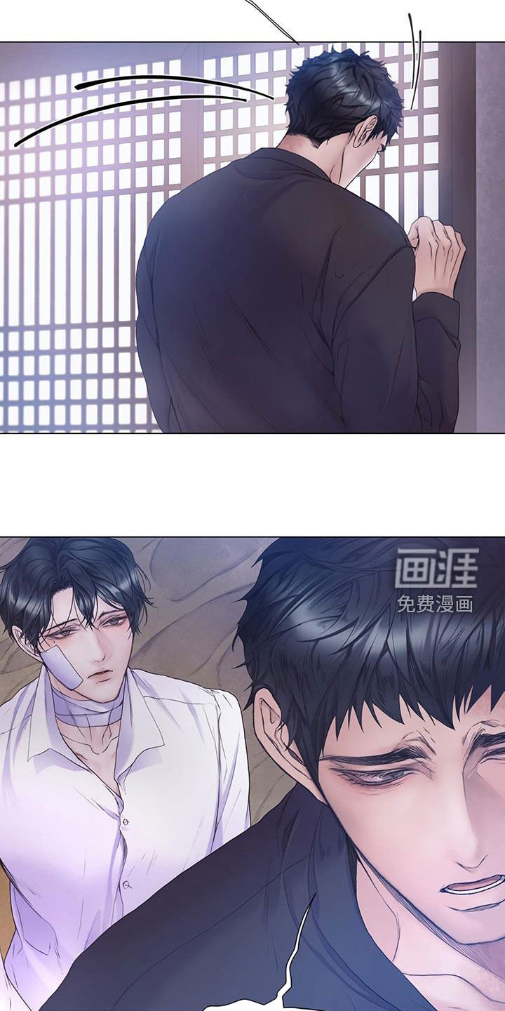 第77章：【第二季】盲目追求爱情