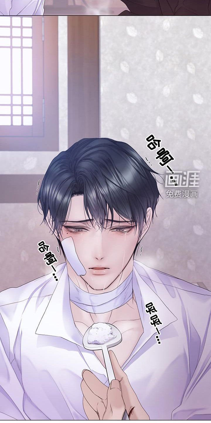 第78章：【第二季】是我太蠢了