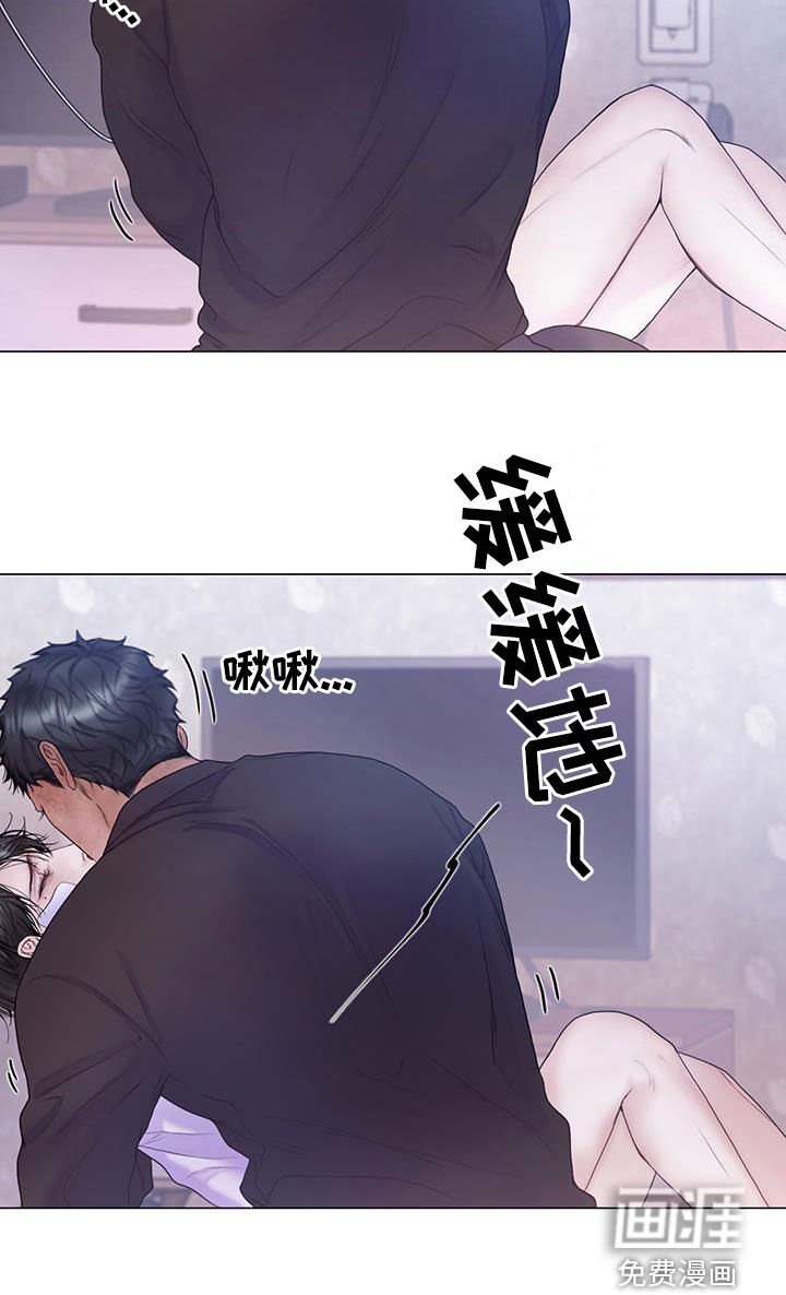 第78章：【第二季】是我太蠢了