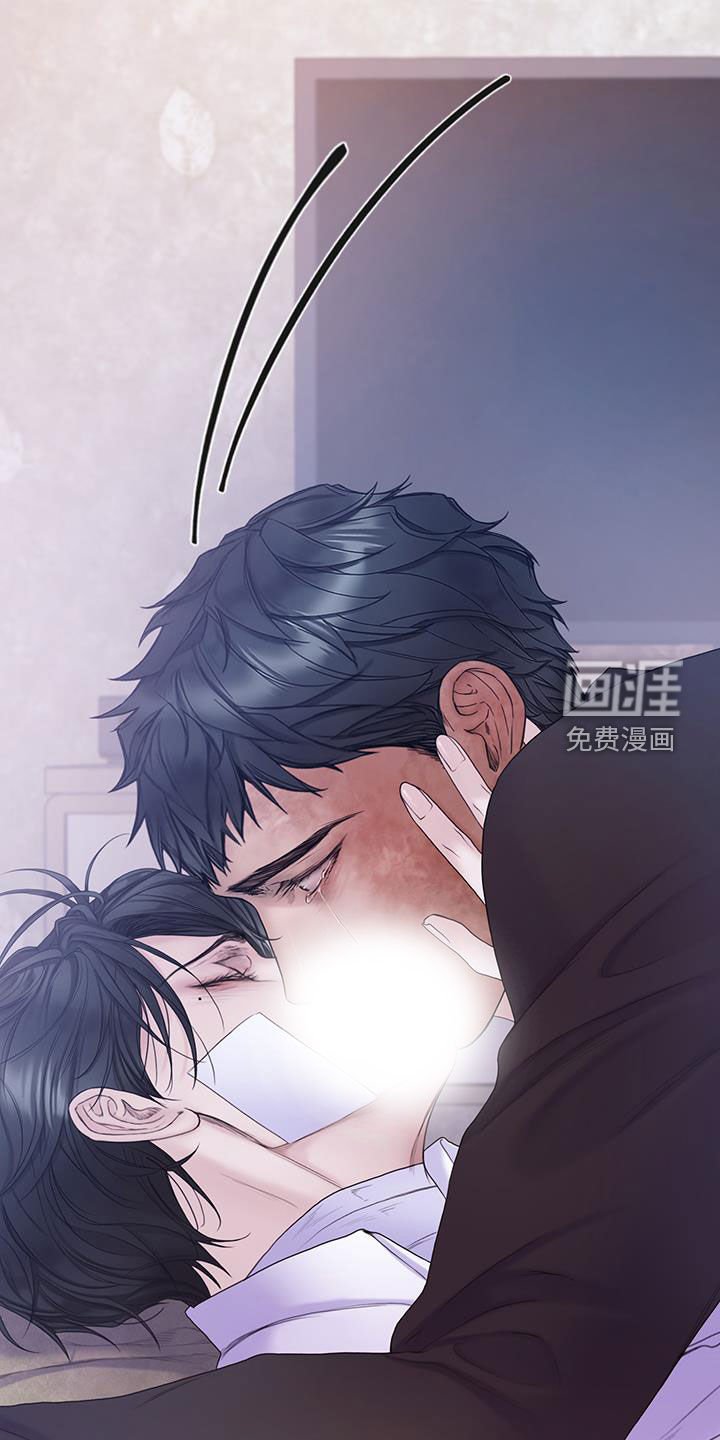 第79章：【第二季】弱点