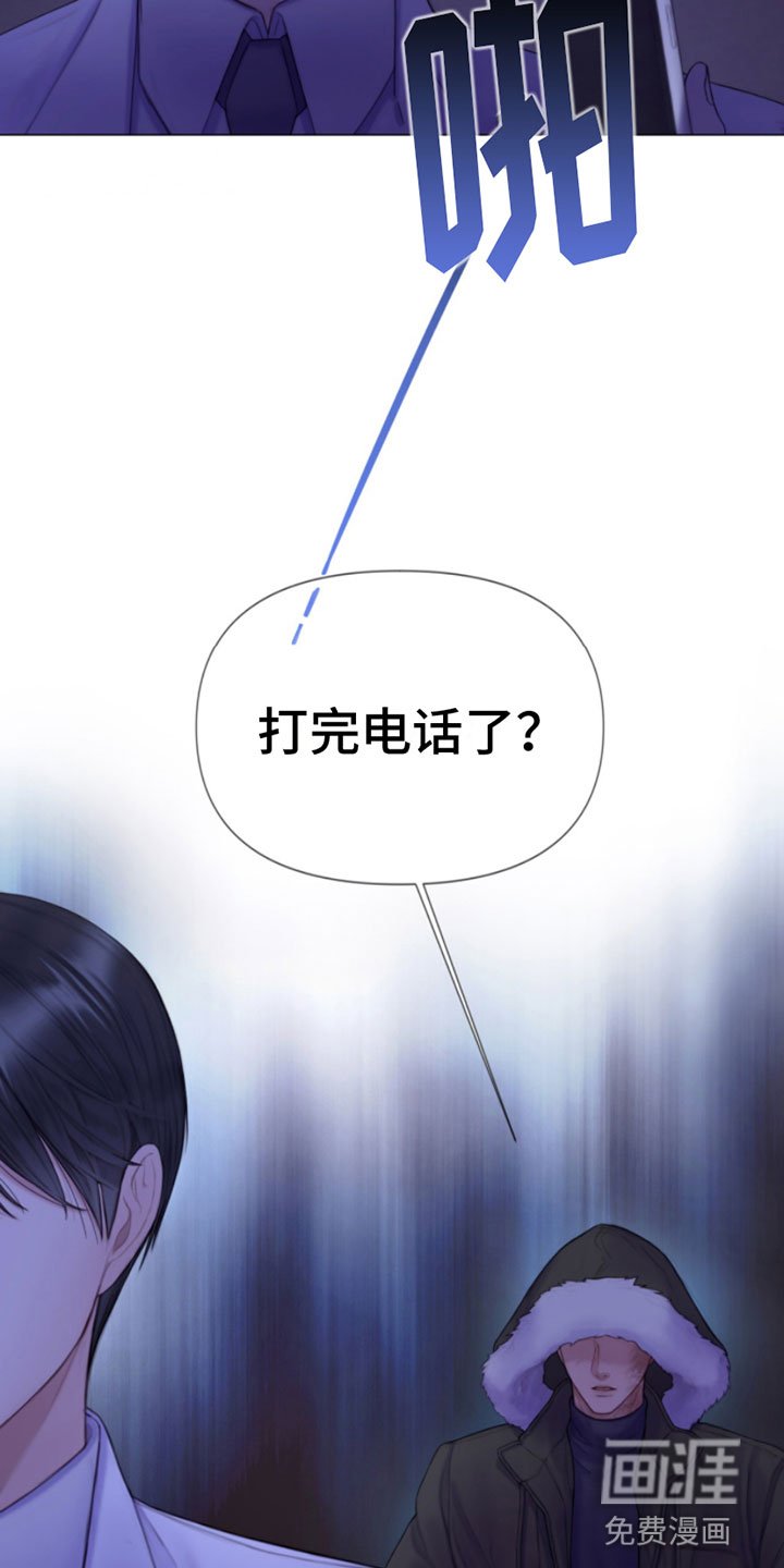 第8章：碰碰看