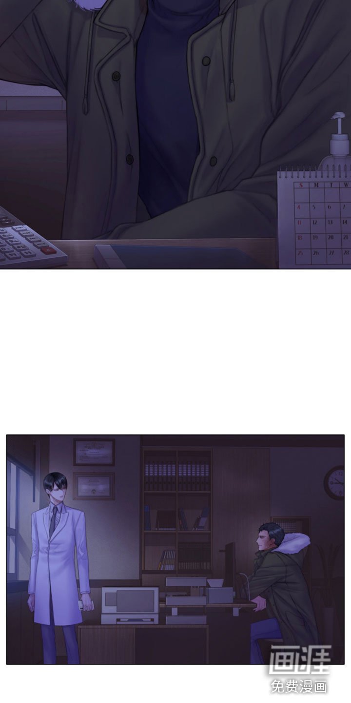 第8章：碰碰看
