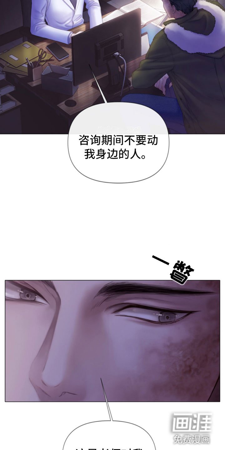 第8章：碰碰看