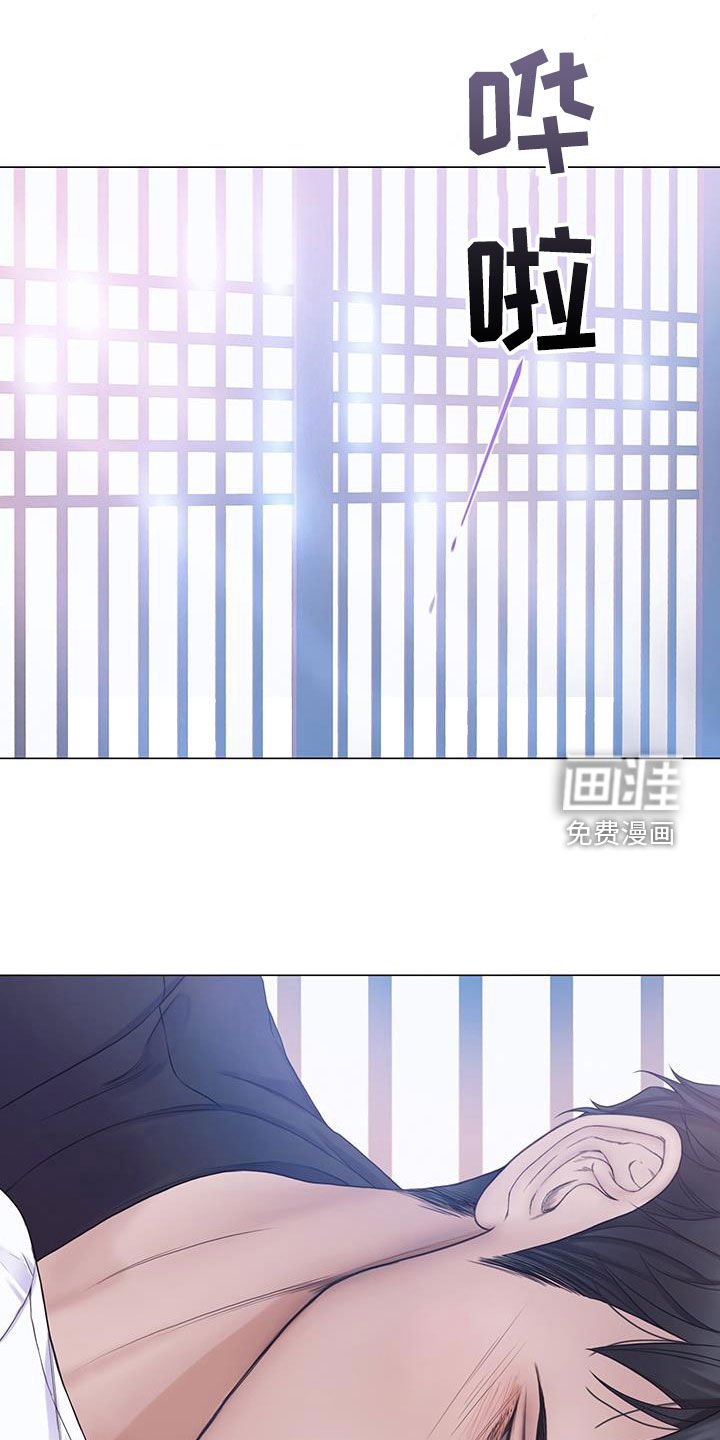 第80章：【第二季】什么事都没有