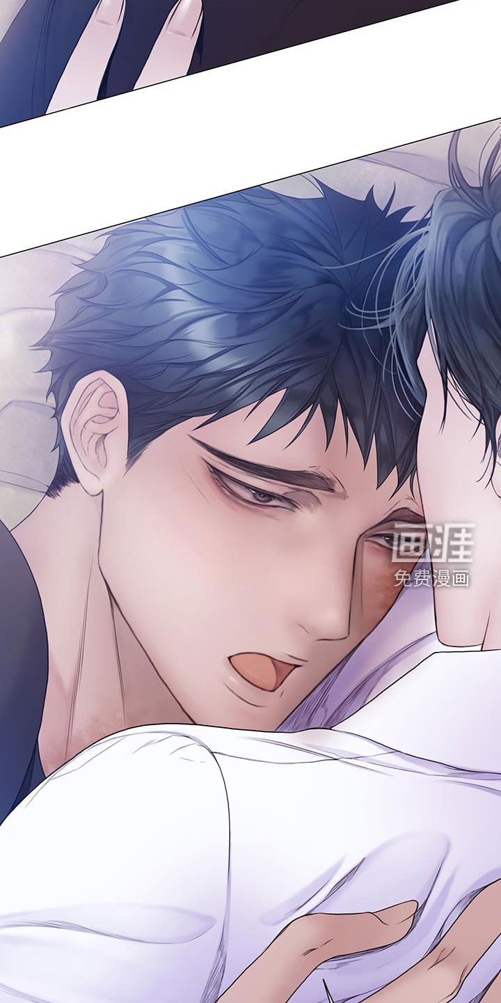 第80章：【第二季】什么事都没有