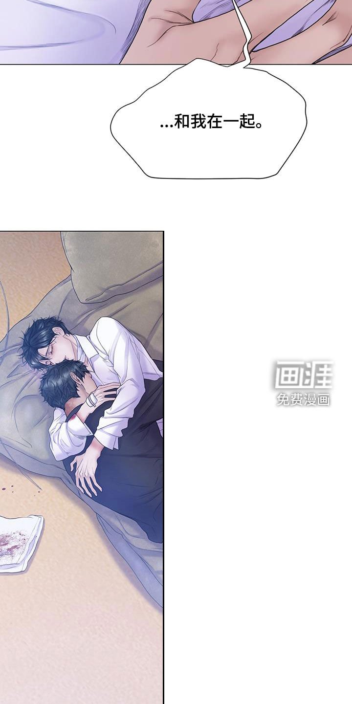 第80章：【第二季】什么事都没有
