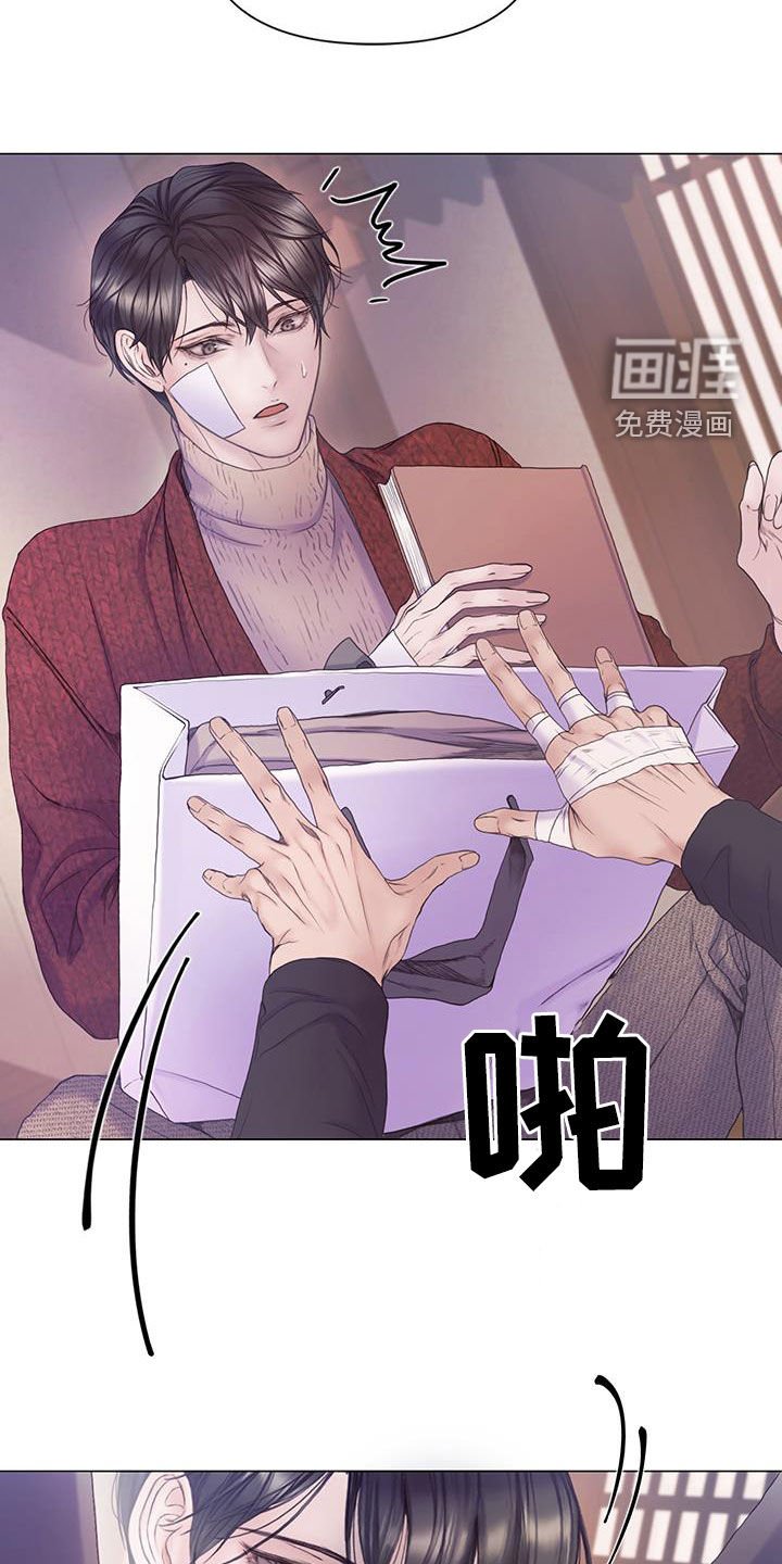 第80章：【第二季】什么事都没有