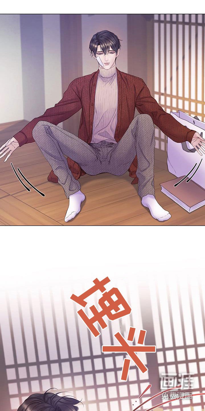 第80章：【第二季】什么事都没有