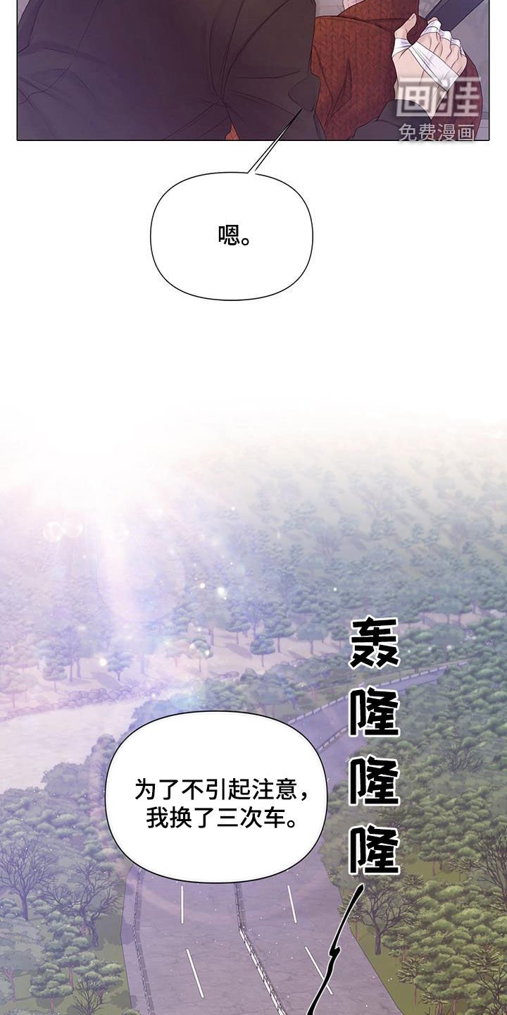 第81章：【第二季】喘不上气