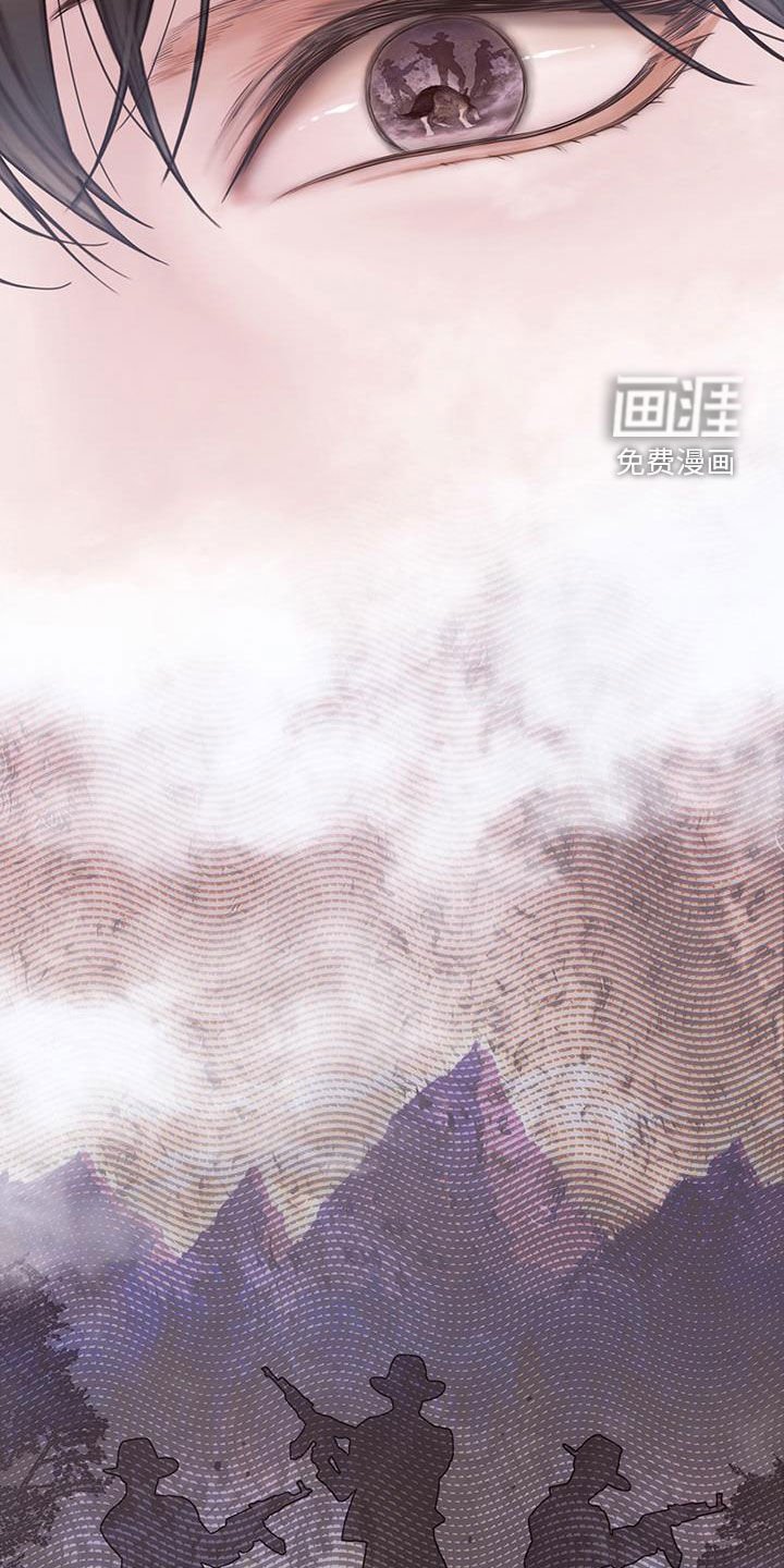 第81章：【第二季】喘不上气
