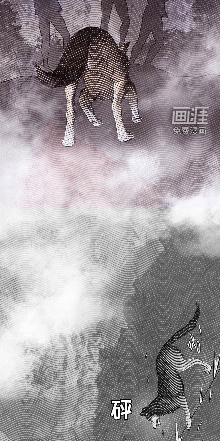 第81章：【第二季】喘不上气