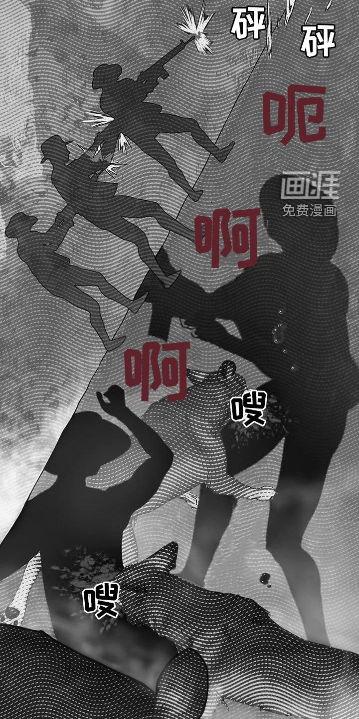 第81章：【第二季】喘不上气