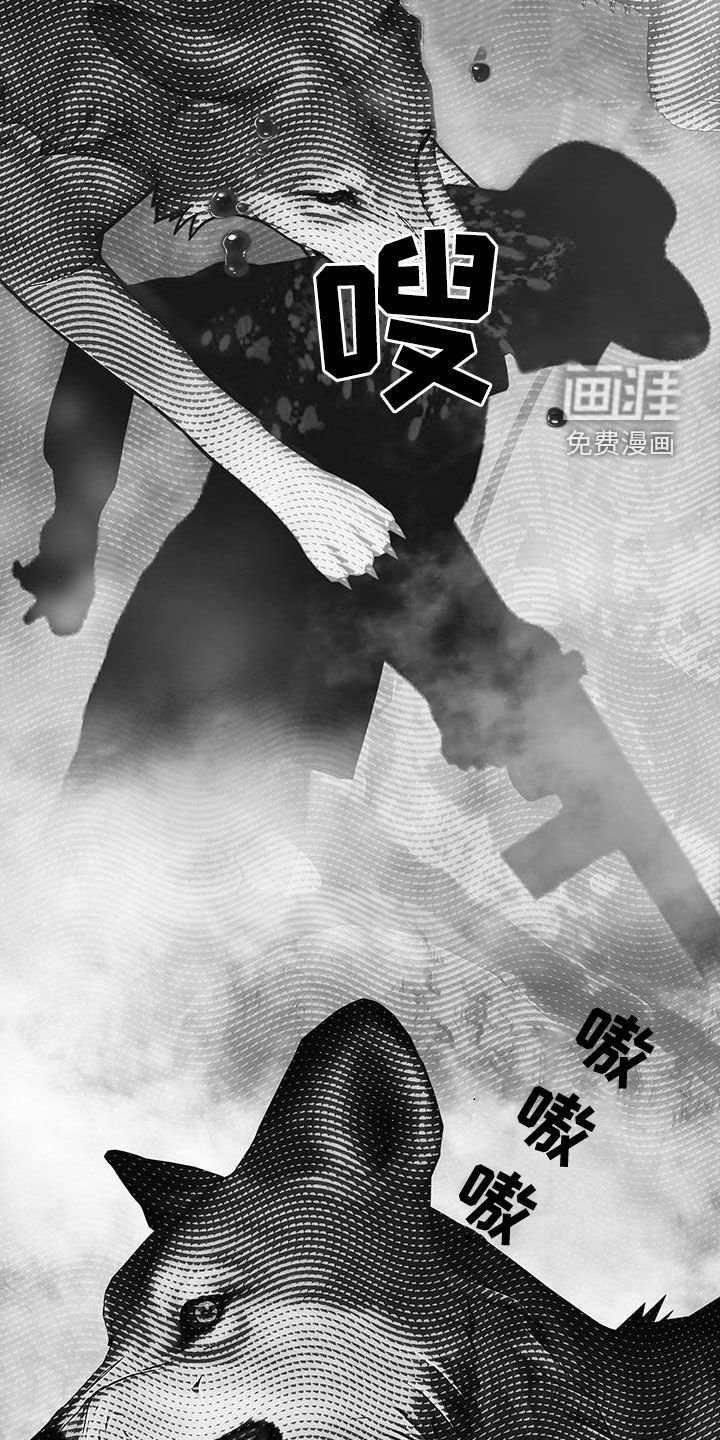 第81章：【第二季】喘不上气