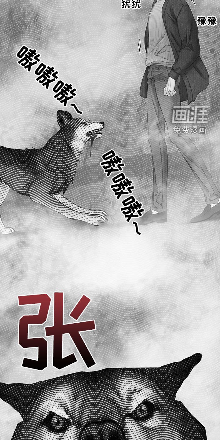 第81章：【第二季】喘不上气