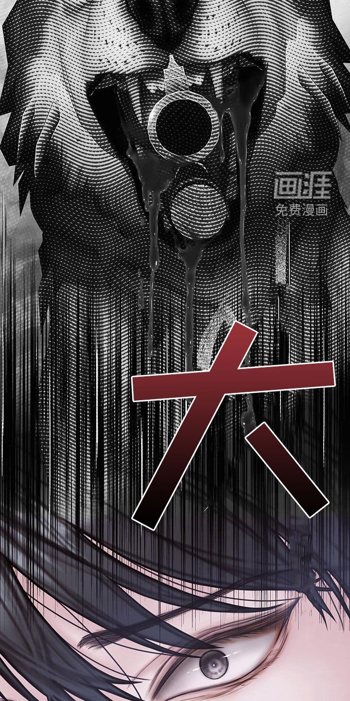第81章：【第二季】喘不上气