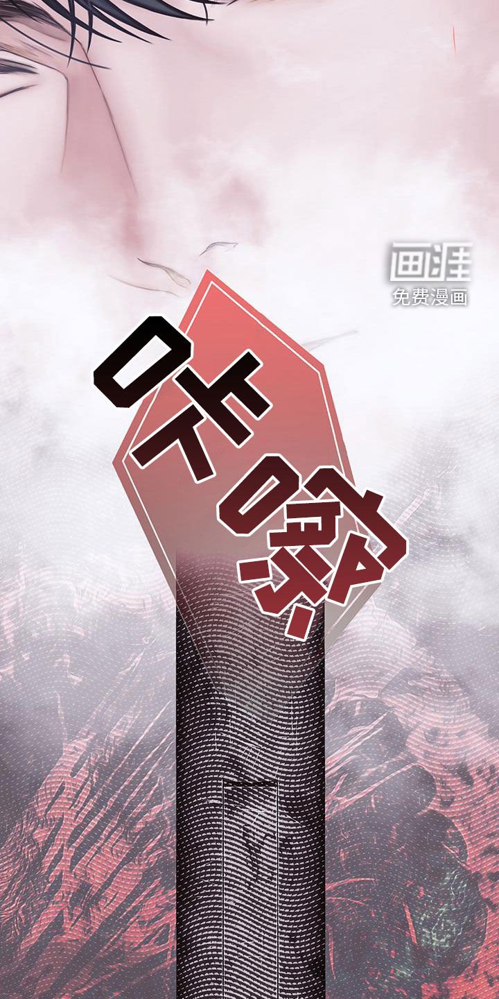 第81章：【第二季】喘不上气