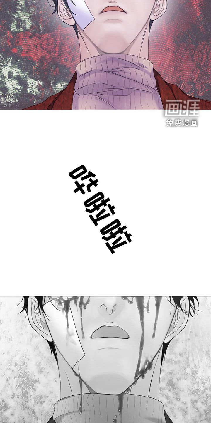 第81章：【第二季】喘不上气