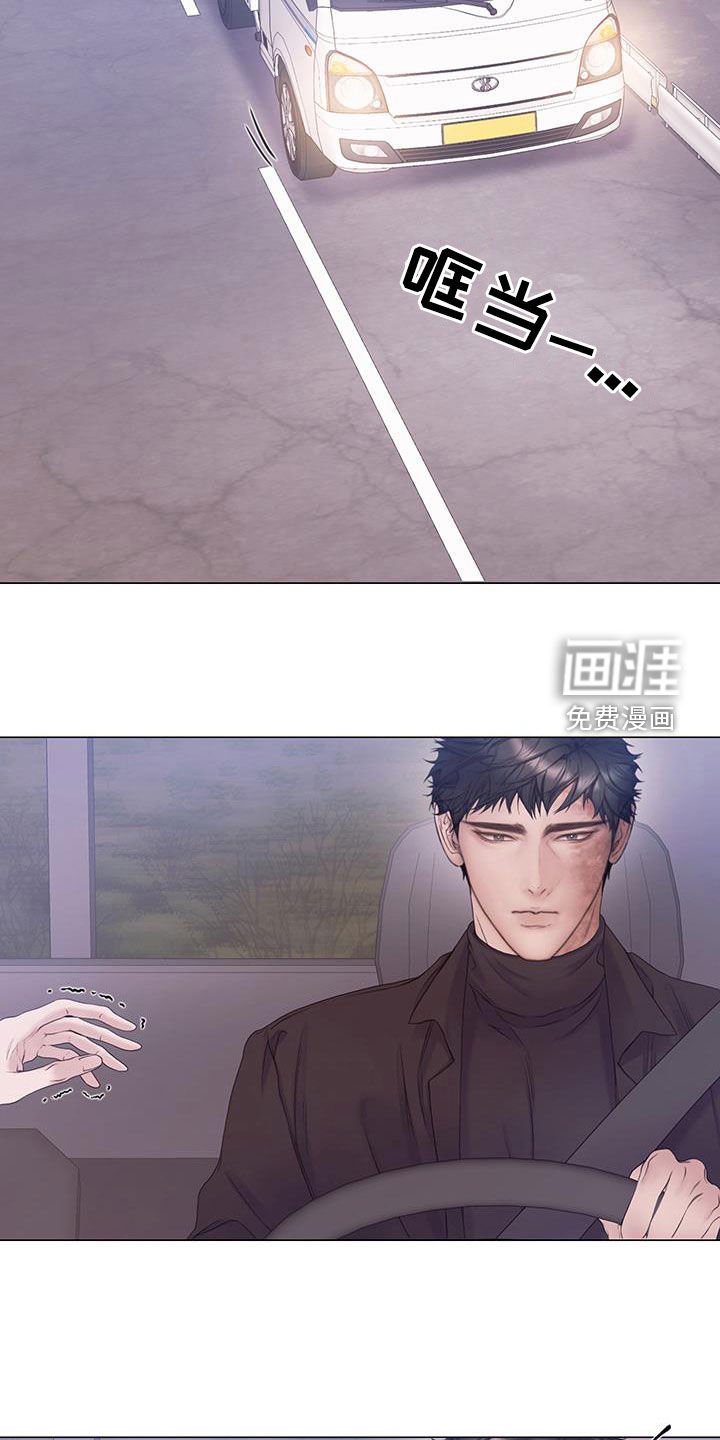 第81章：【第二季】喘不上气