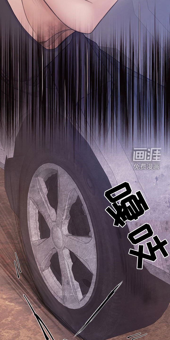 第81章：【第二季】喘不上气