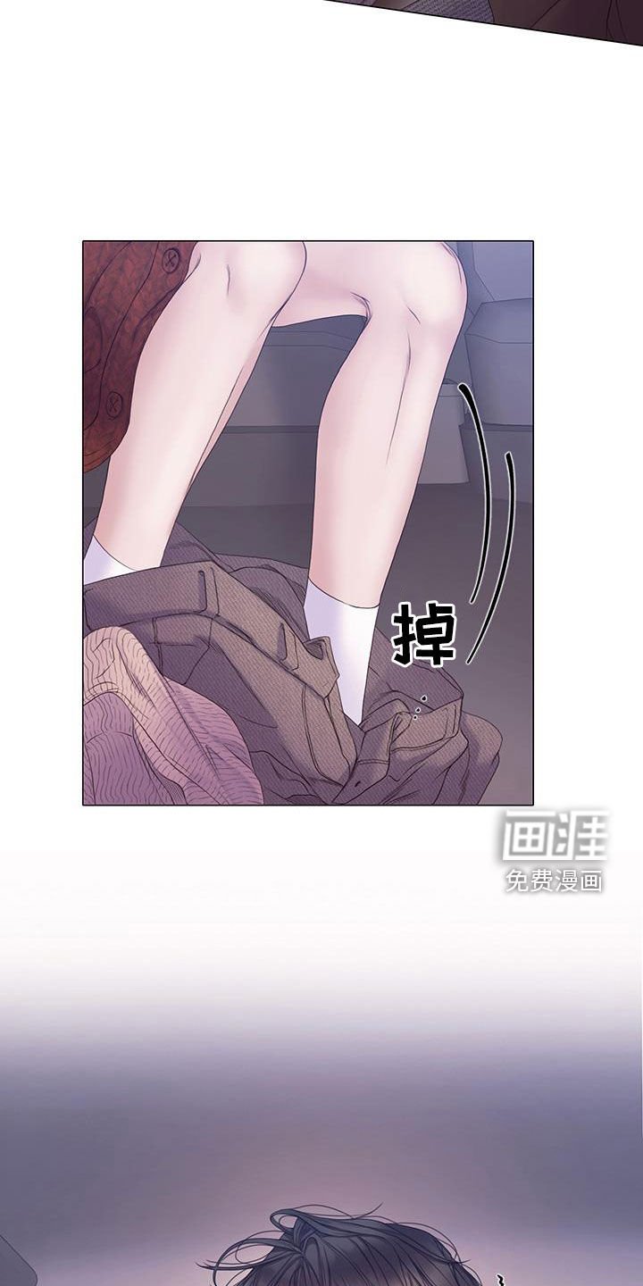 第82章：【第二季】记忆覆盖