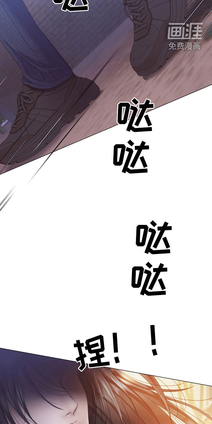第85章：【第二季】只是游戏