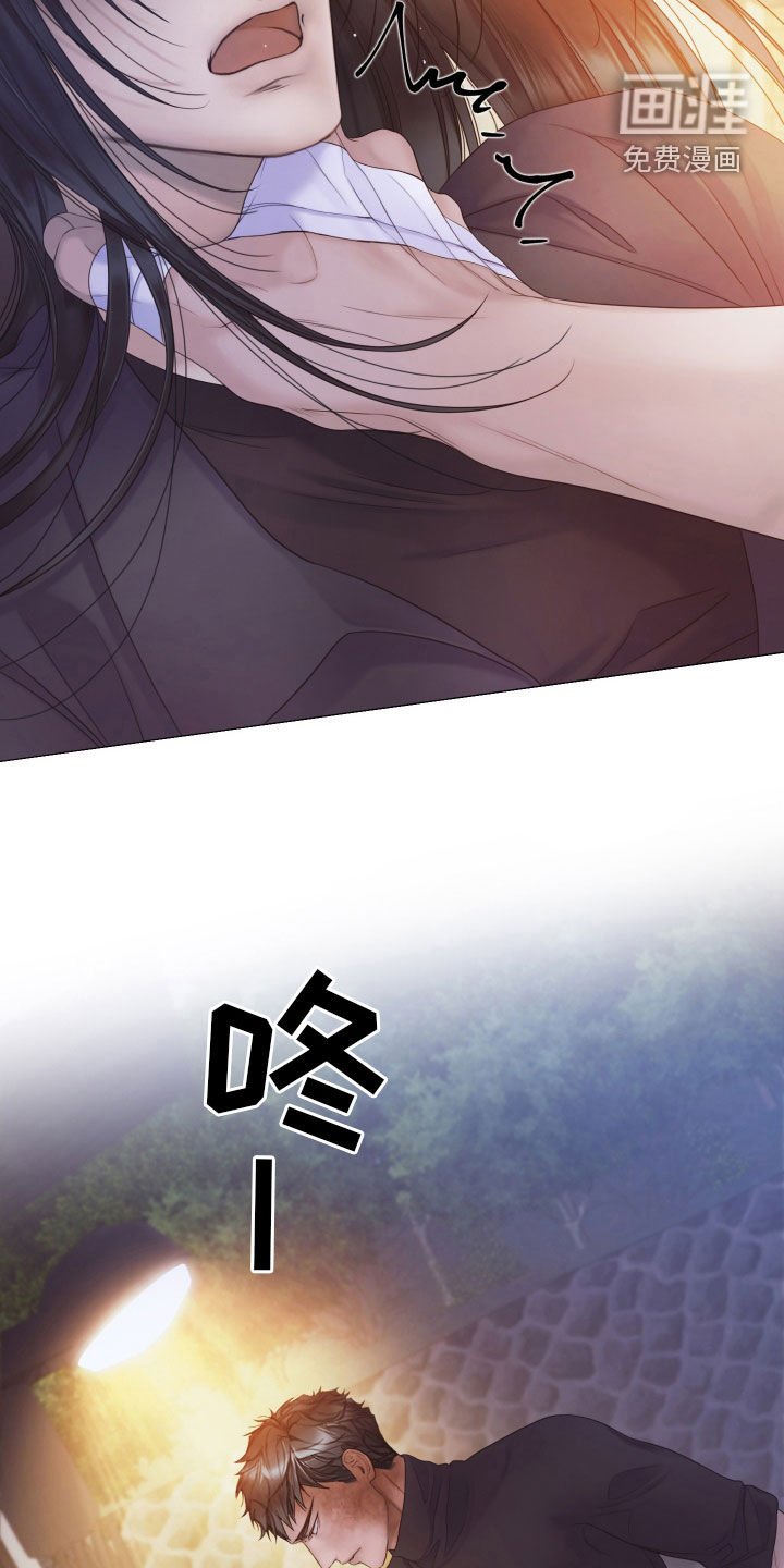 第85章：【第二季】只是游戏