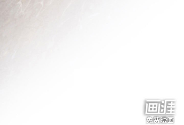 第87章：【第二季】转移