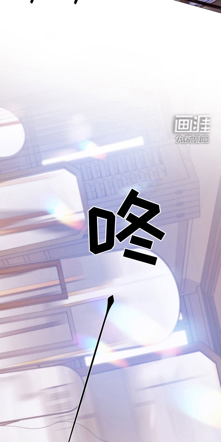 第89章：【第二季】父亲是神