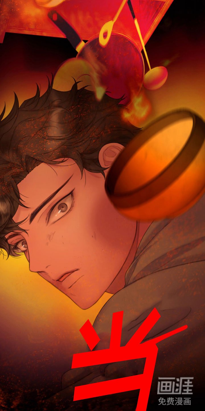 第9章：暴起
