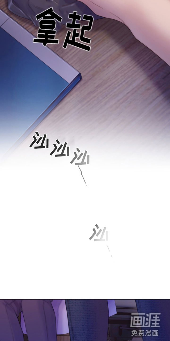第9章：暴起