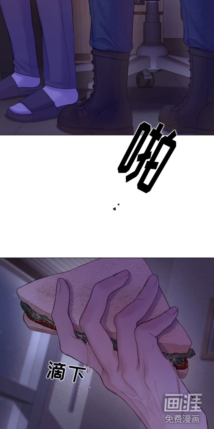 第9章：暴起