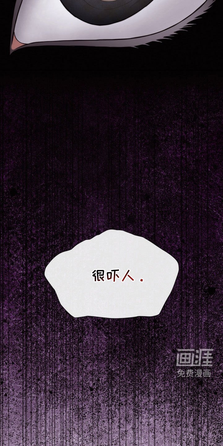 第90章：【第二季】喝醉