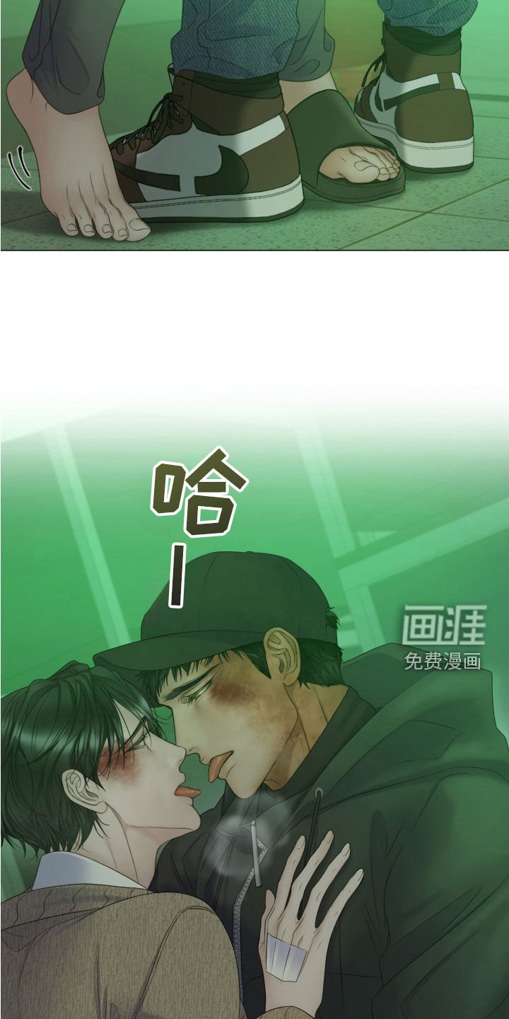 第96章：【第二季】相信我