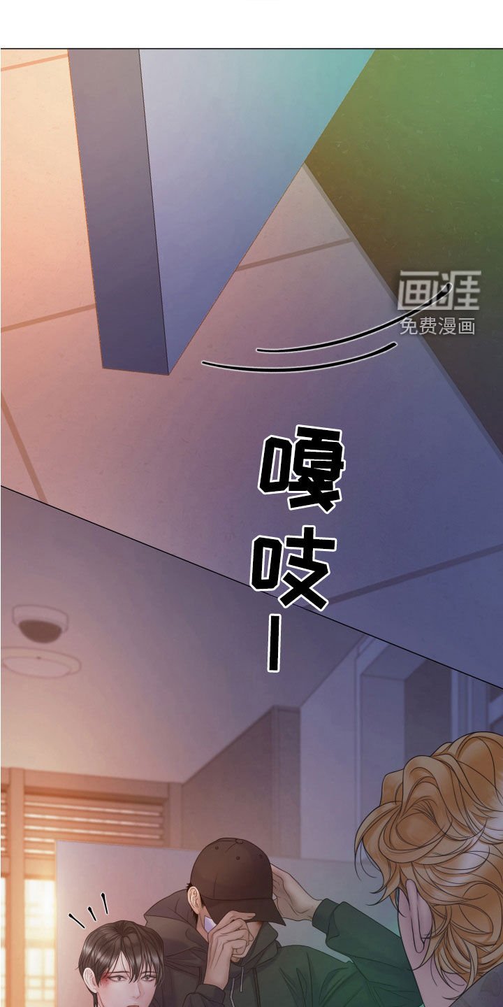第97章：【第二季】真正的幸福