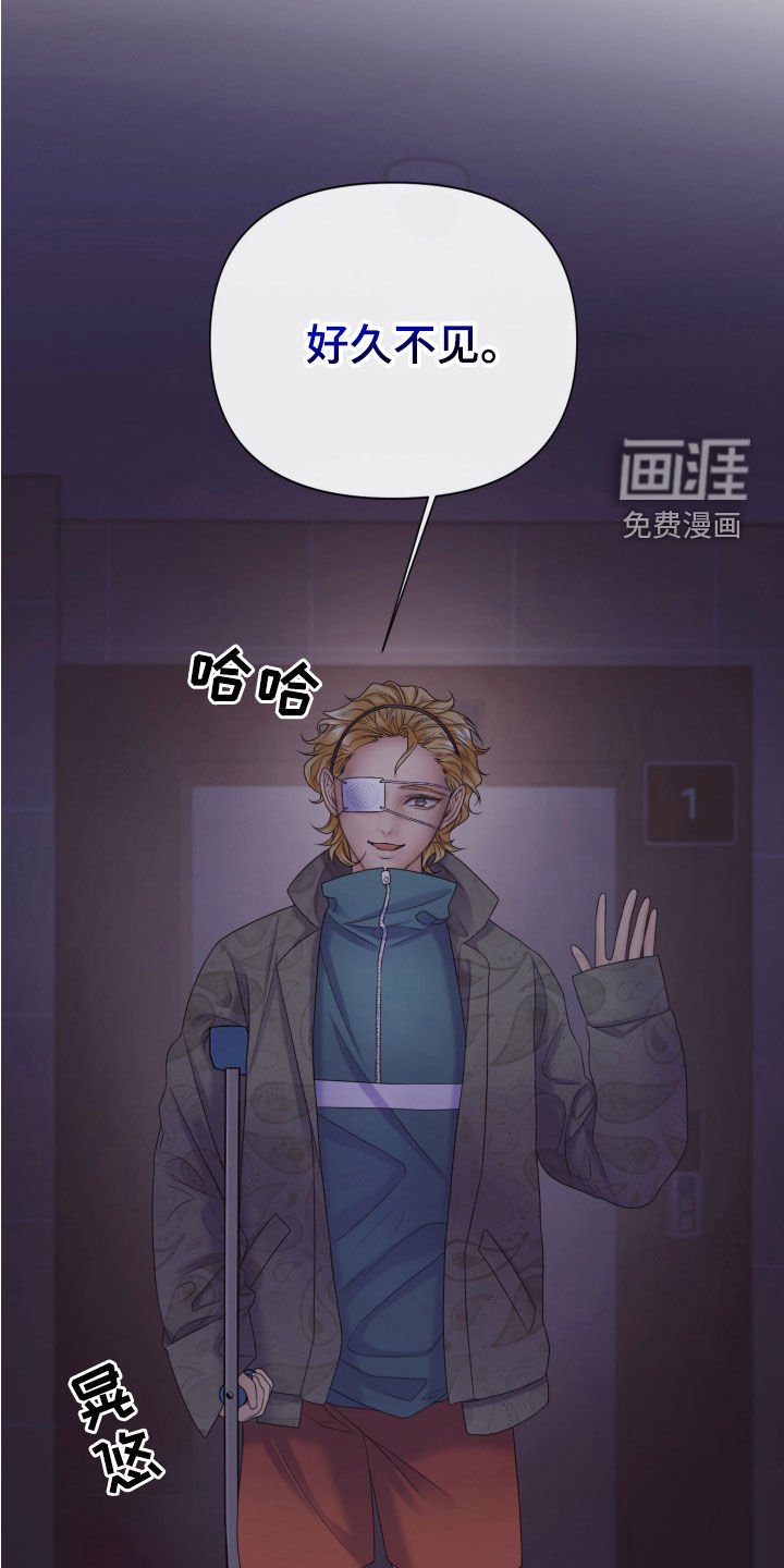 第97章：【第二季】真正的幸福