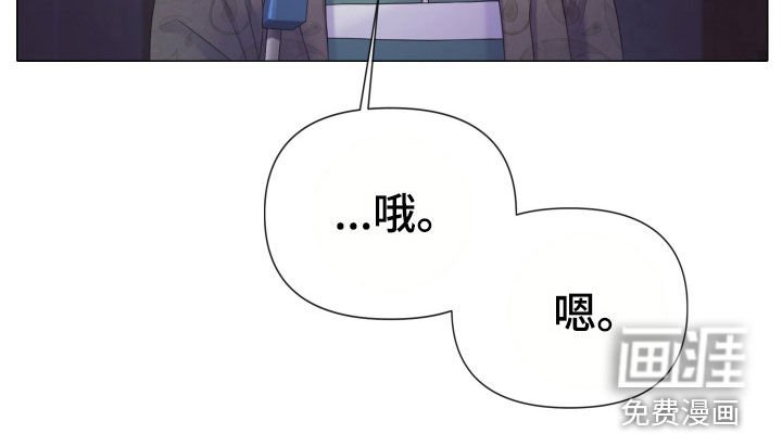 第97章：【第二季】真正的幸福