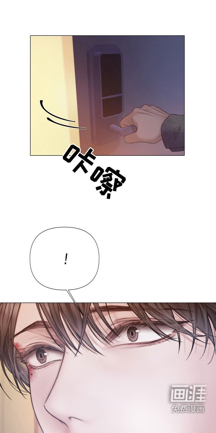 第98章：【第二季】记起