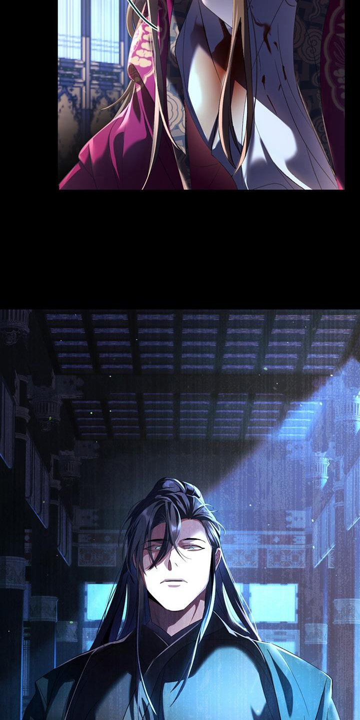 第1章：天魔