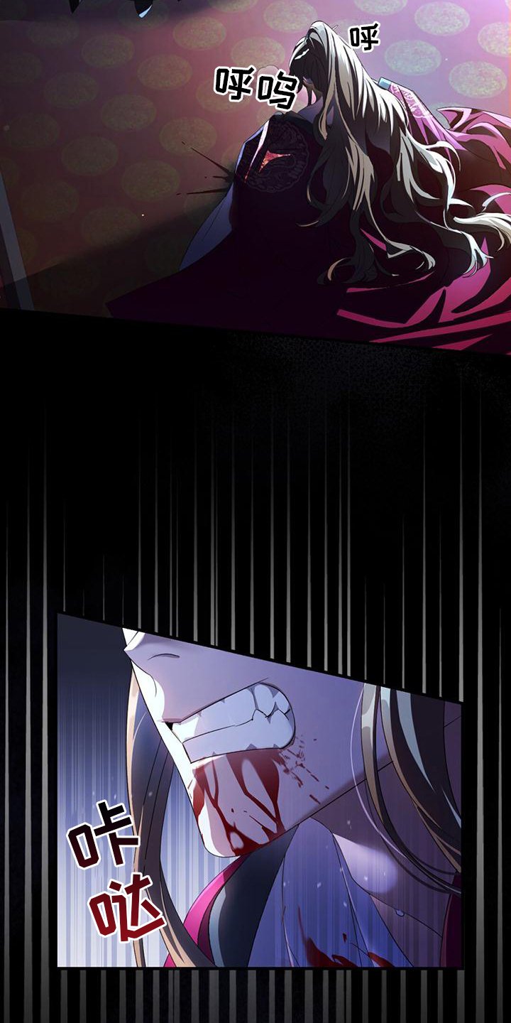 第1章：天魔