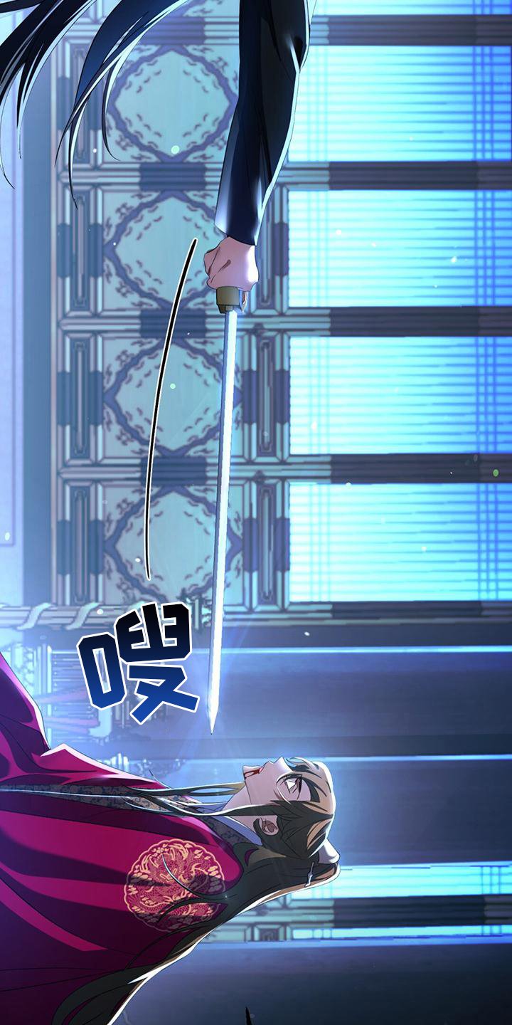 第1章：天魔
