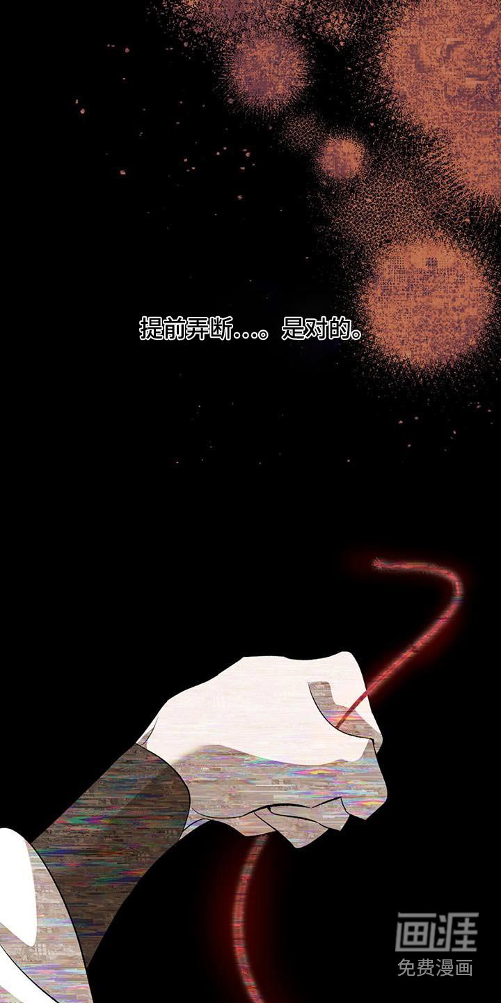 第100章：昏厥
